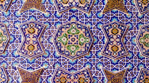 Tile Working in Iran